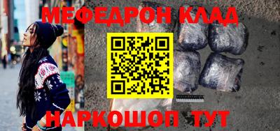 марки nbome Канаш