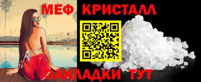 марки nbome Канаш