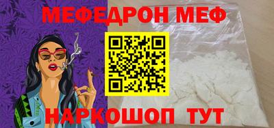 марки nbome Канаш