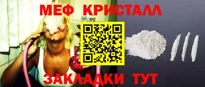 марки nbome Канаш
