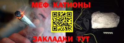дурь Кандалакша