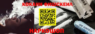 дурь Кандалакша