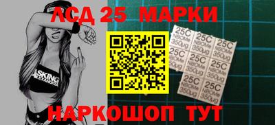 дурь Кандалакша