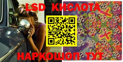 марки nbome Канаш