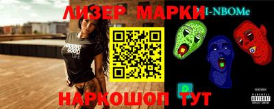 тгк Камышлов