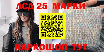 дурь Кандалакша