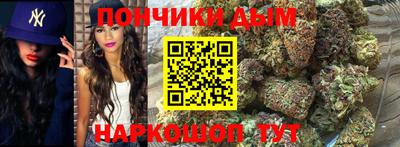 марки nbome Канаш