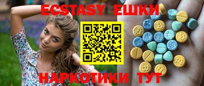 дурь Кандалакша