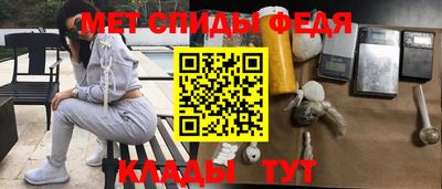 тгк Камышлов