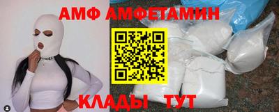 дурь Кандалакша