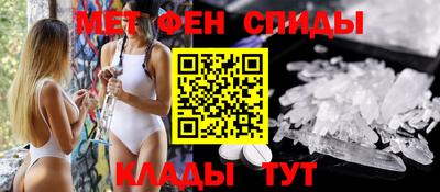 дурь Кандалакша