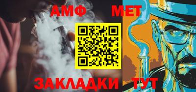 дурь Кандалакша