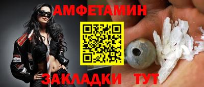 дурь Кандалакша