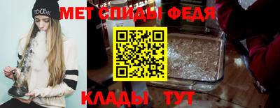 дурь Кандалакша