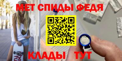 марки nbome Канаш