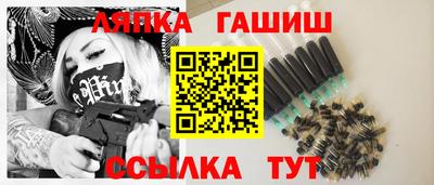 марки nbome Канаш