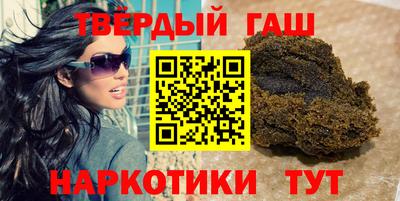 дурь Кандалакша