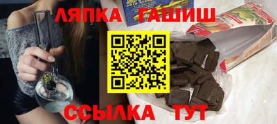 марки nbome Канаш