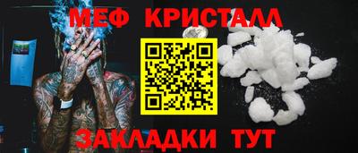 марки nbome Канаш